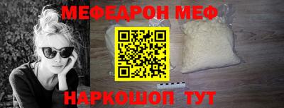 гашишное масло Краснодар