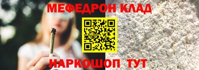 гашишное масло Краснодар