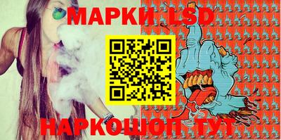 мдпв Краснознаменск