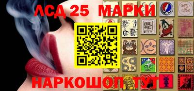 гашишное масло Краснодар