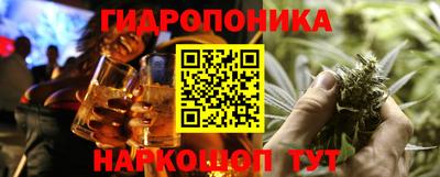 мдпв Краснознаменск