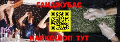 мдпв Краснознаменск