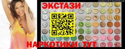 СК Краснокаменск