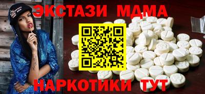 мдпв Краснознаменск