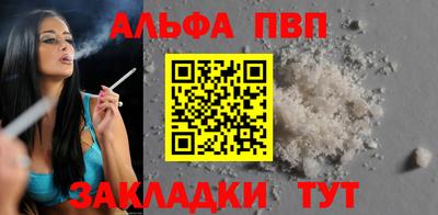 мдпв Краснознаменск