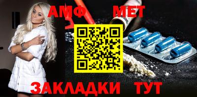 гашишное масло Краснодар
