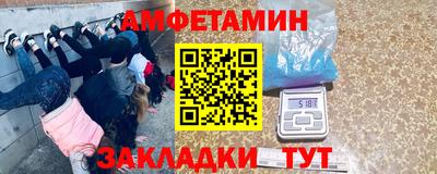гашишное масло Краснодар