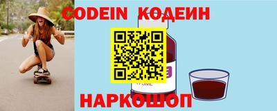 мдпв Краснознаменск