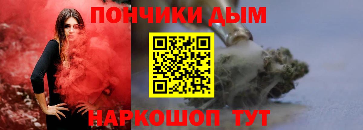 МАРИХУАНА тримм  Конопля сатива  МАРИХУАНА семена  Бошки марихуана Amnesia  Вход с VPN  Электросталь 